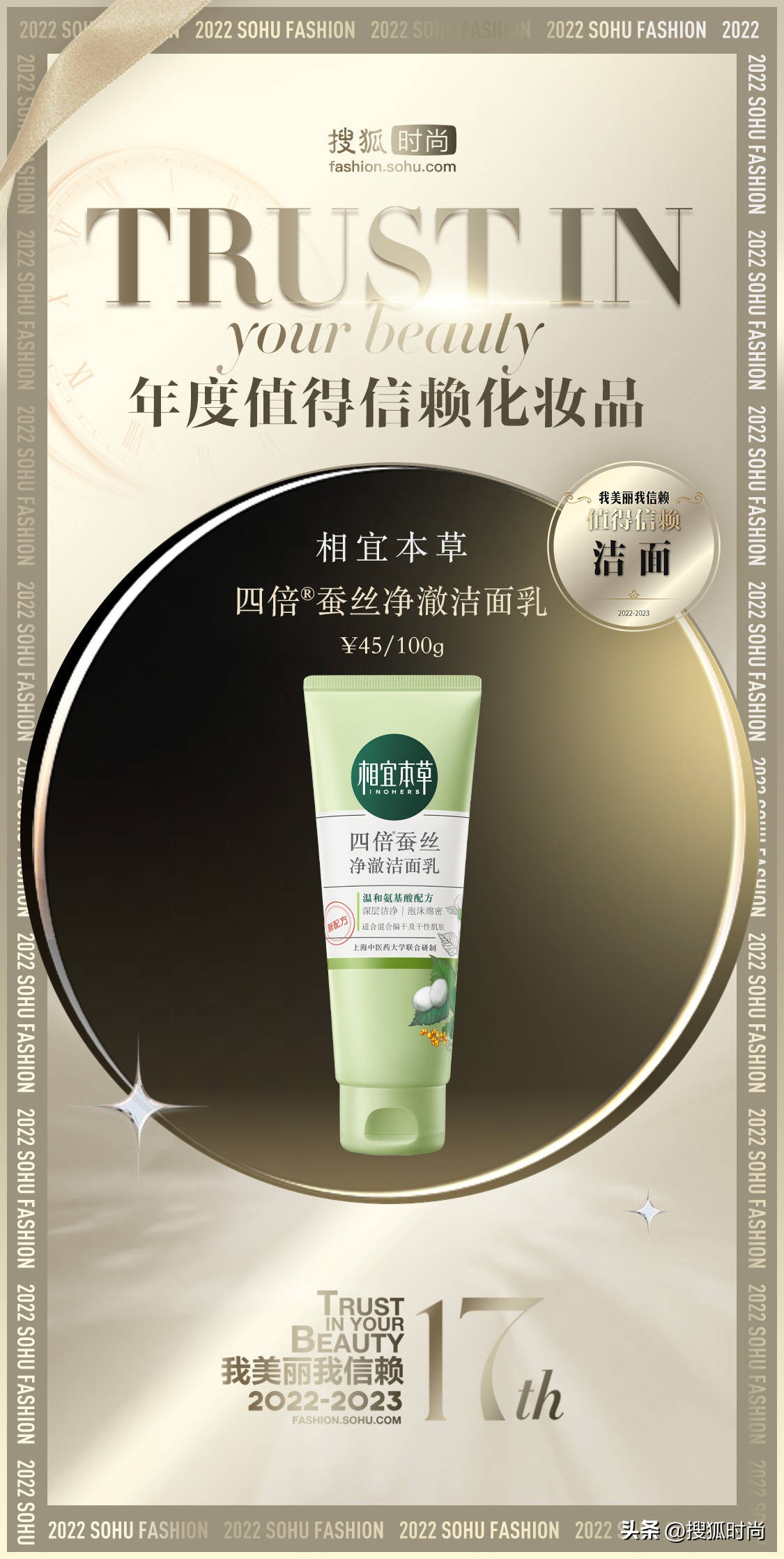 每天坚持护肤会比同龄人年轻,护肤要的就是看起来比同龄人年轻