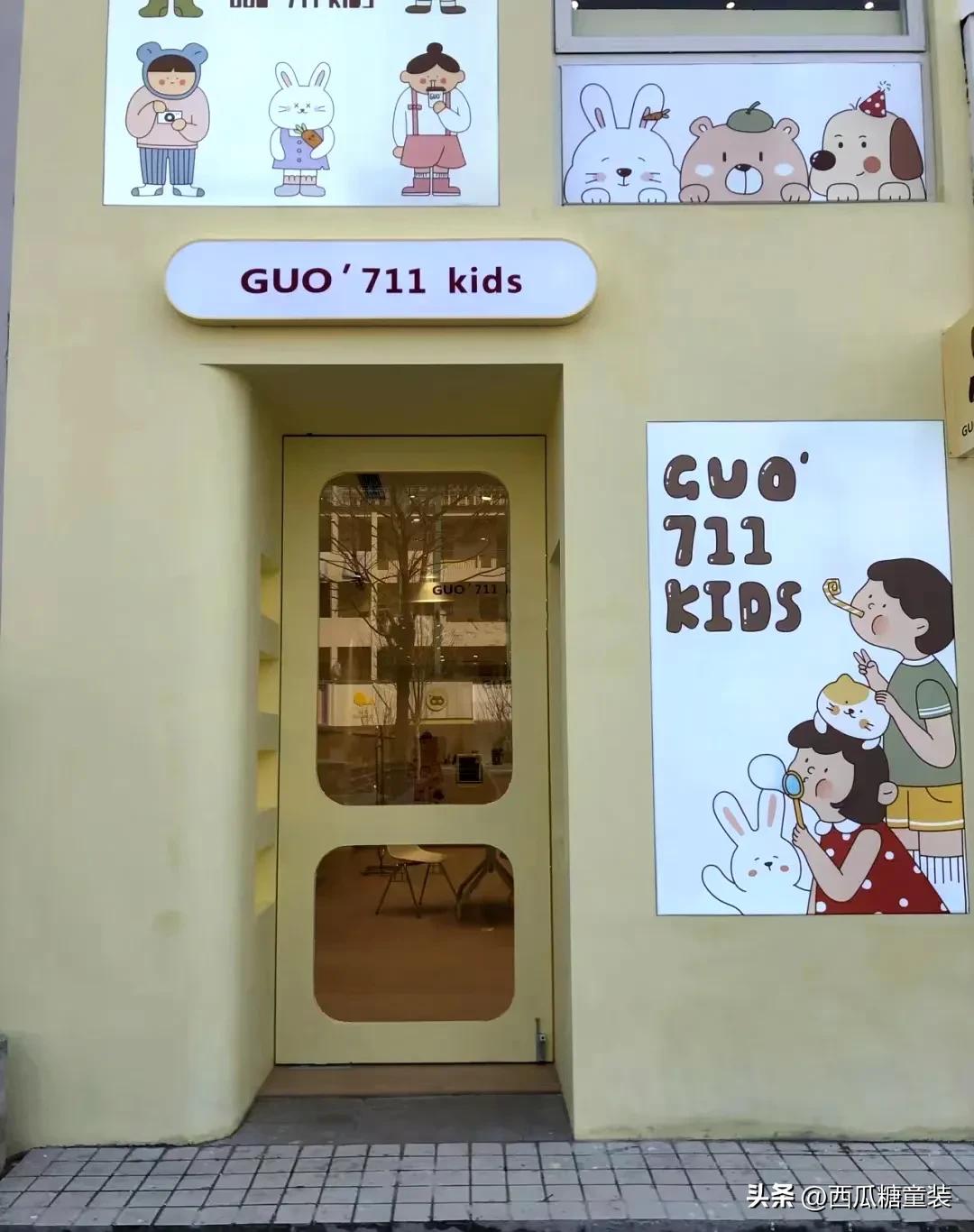 童装店面怎么快速装修,童装店门头装修效果图大全