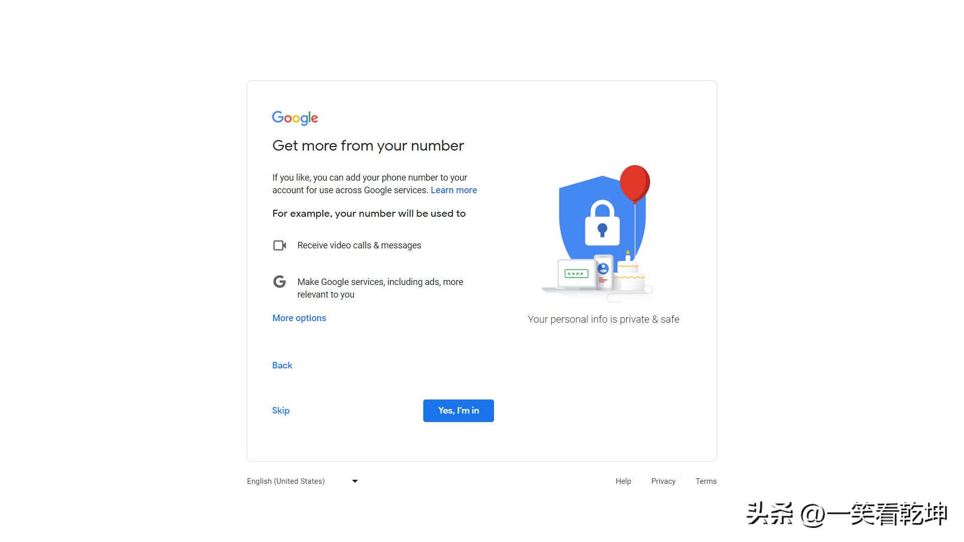 建立google账号方法,安卓手机如何注册Google账号