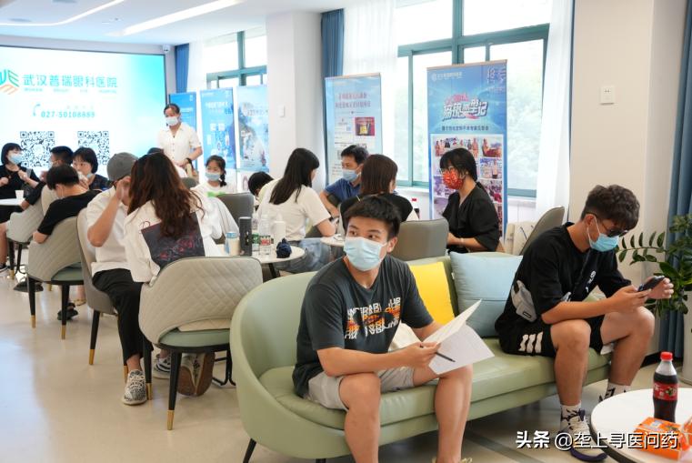 新科技激光治疗近视手术,近视治疗颠覆性技术