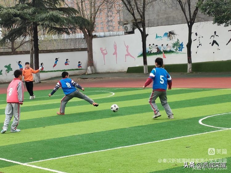 西咸新区秦汉新城龚家湾小学,西安校园足球联赛西咸新区