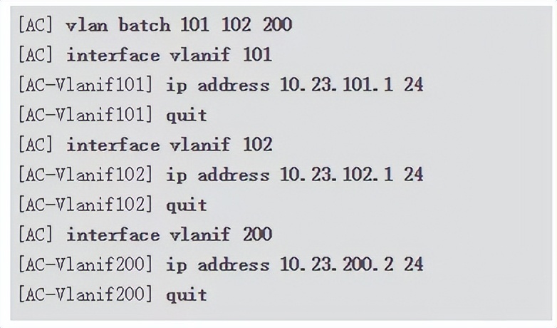 ap组网中ac要什么配置,网络ac加ap组网讲解
