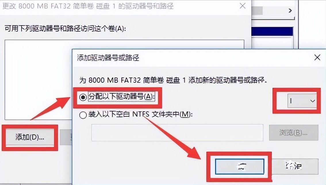 xp系统磁盘被写保护如何解除,win10已固定磁贴怎样解除