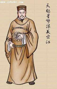 水浒传108位好汉分别是谁及绰号,水浒传108位好汉的名字和绰号