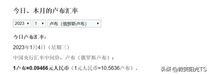 俄阵亡士兵抚恤金500万卢布多少钱,俄阵亡士兵家庭可获500万卢布抚恤