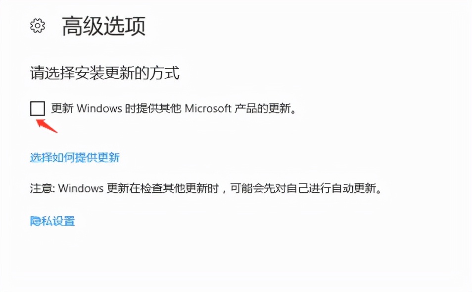 微软官网怎么更新win10系统,微软win10关闭自动更新