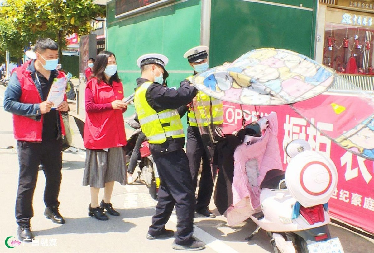 什么样的电动车遮阳伞是不违法的,电动车遮阳伞罚款