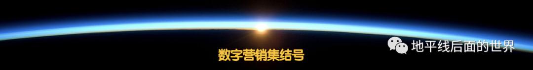 seo是一种利用搜索引擎的方式,seo搜索引擎的优化的内容