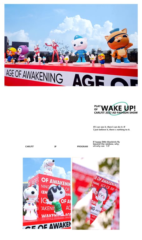 卡儿菲特羽绒服测评,卡儿菲特开学季