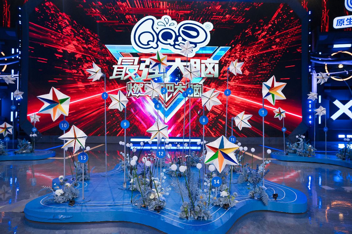 最强大脑最难项目是哪期,最强大脑第六季最难的项目