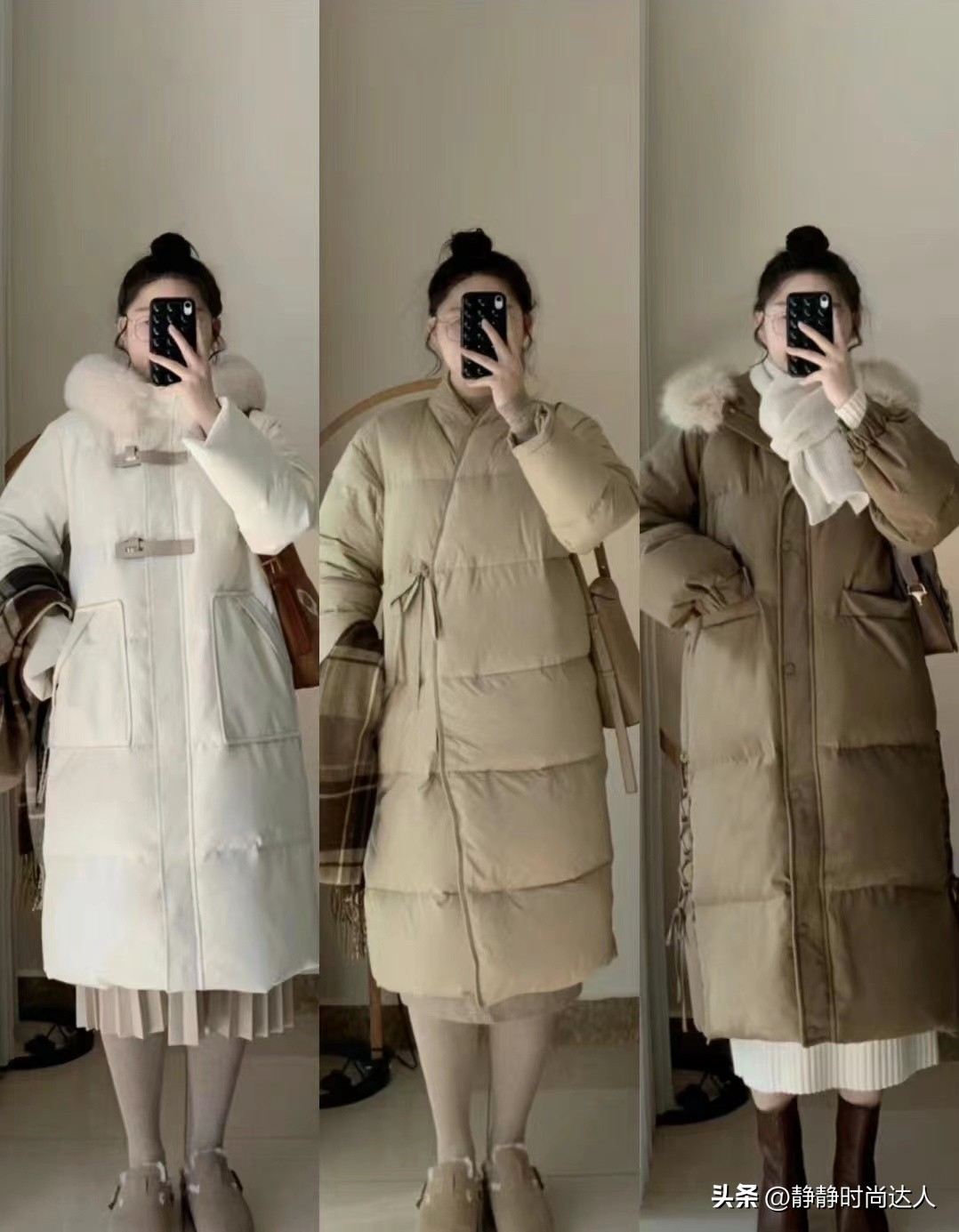 微胖女生快来试试这套气质穿搭,适合微胖姐妹的显瘦穿搭