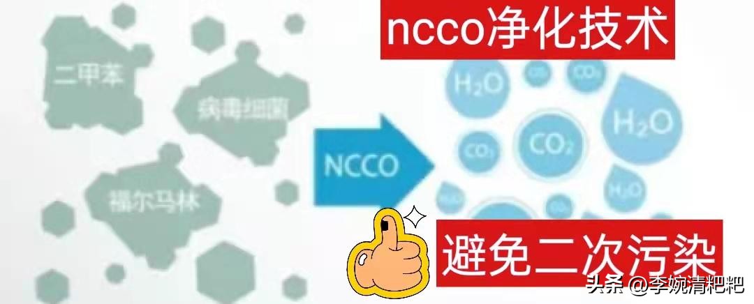 让宝宝远离二手烟,让婴儿远离二手烟