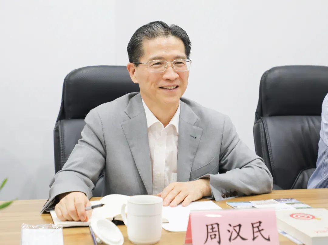 周汉民率队调研上海终身教育科技有限公司和上海市开发区协会