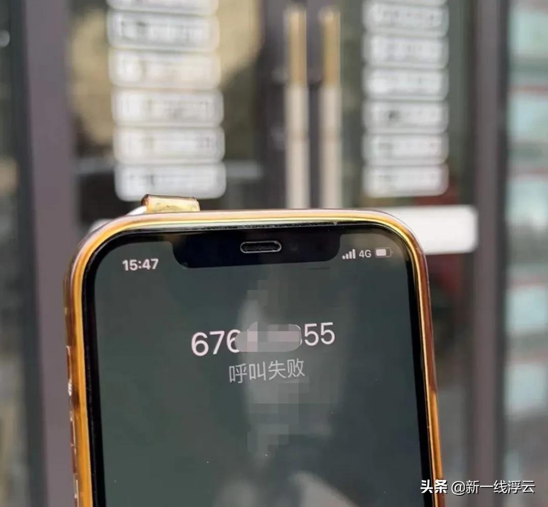 重庆二手房骗局警方立案了吗,重庆二手房被骗的业主有多少