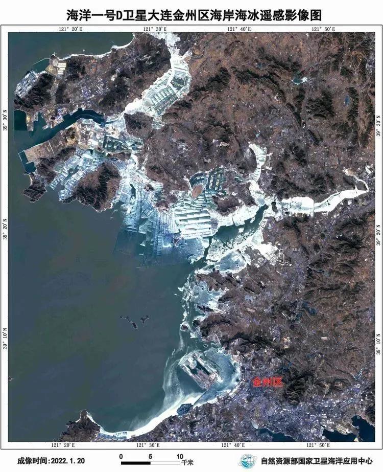 海洋一号的卫星图片,海洋一号卫星成功了吗