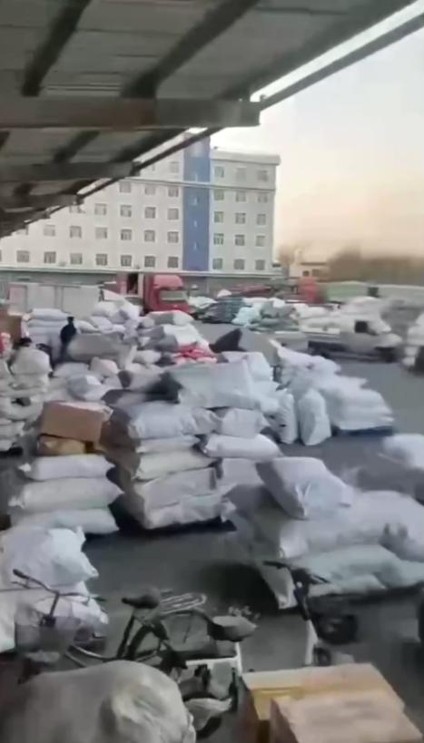 最新的中药材市场行情,最近中药材市场行情