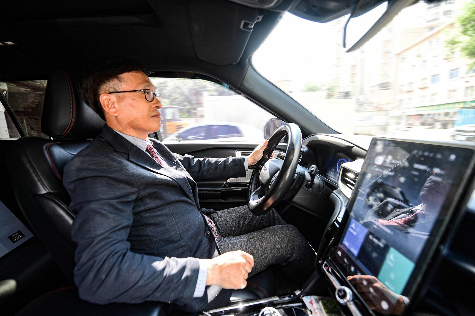 家在沈阳,家在中国沈阳