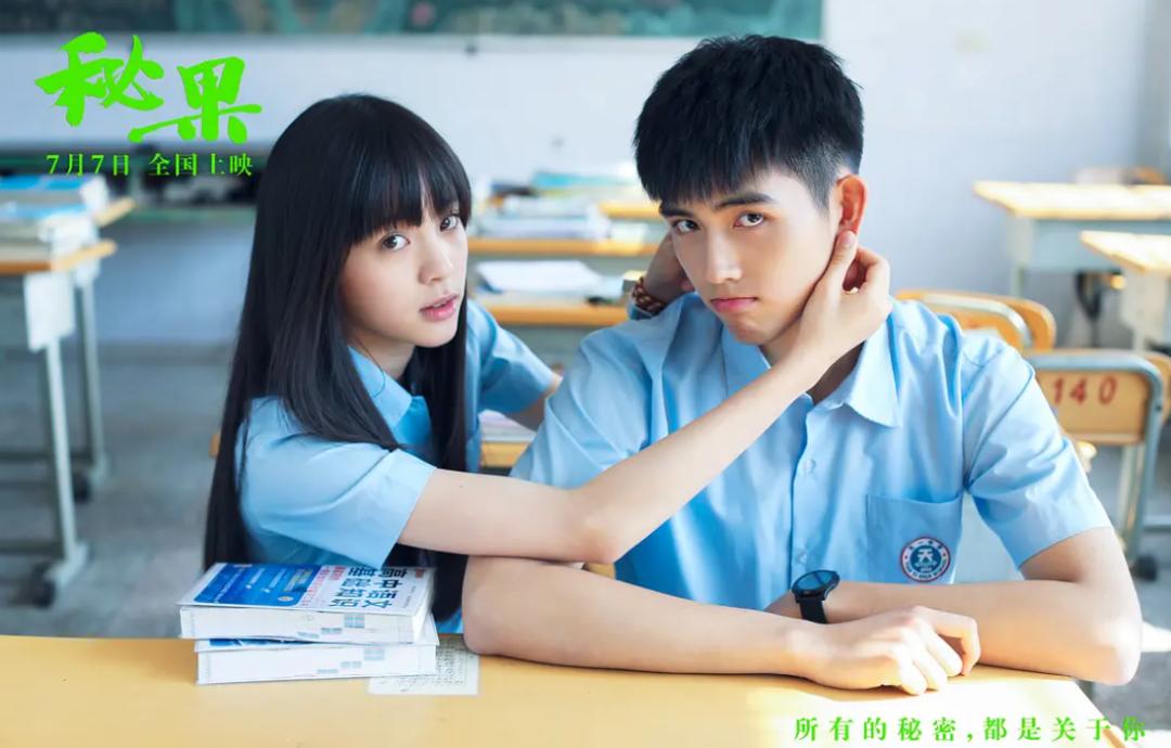 陈飞宇娱乐圈资源,陈飞宇最近涨粉了吗