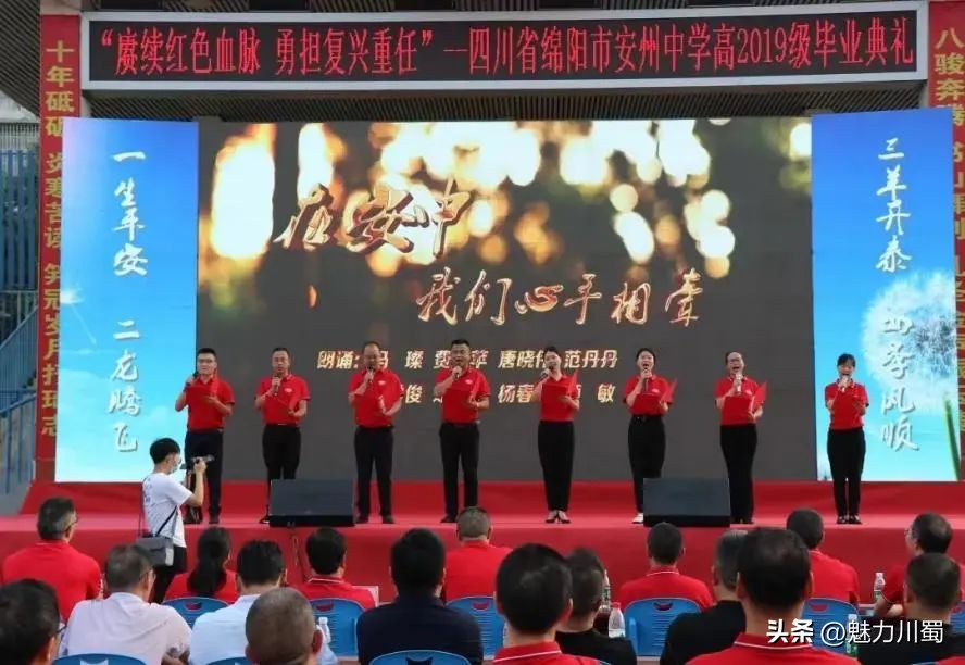 乘风破浪开新局逐梦前进再启航,乘风破浪勇向前再创学业新辉煌