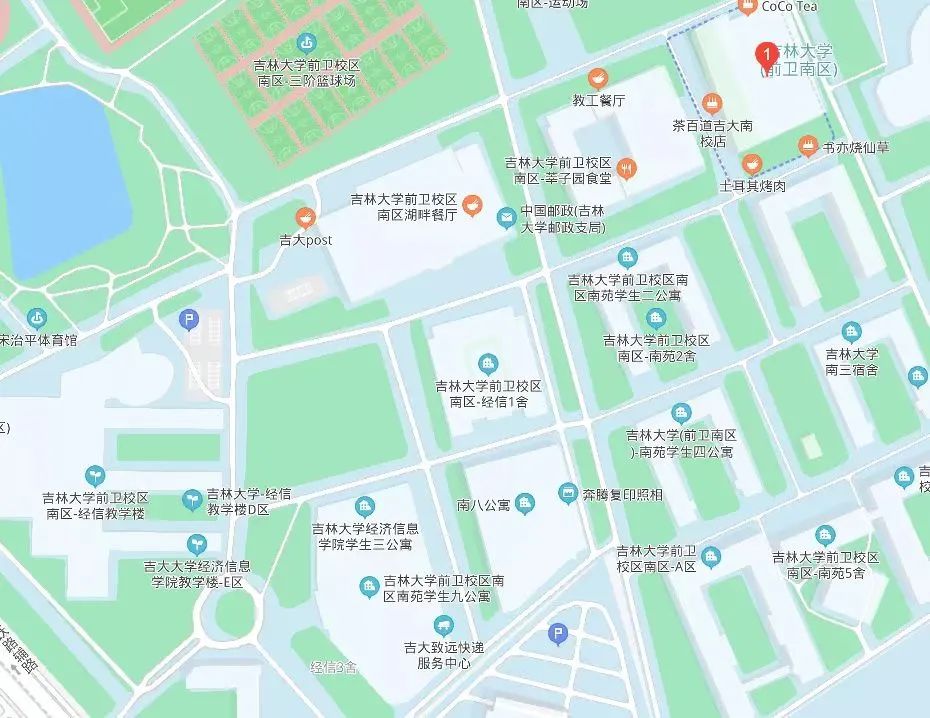 「新生指南丨史上最全宿舍介绍」吉林大学新生快来认领你的宿舍