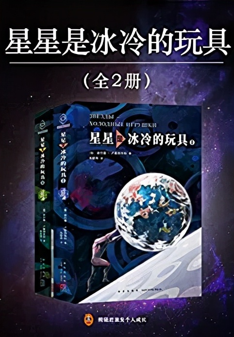 必看好书十本,2024年必看的十本书