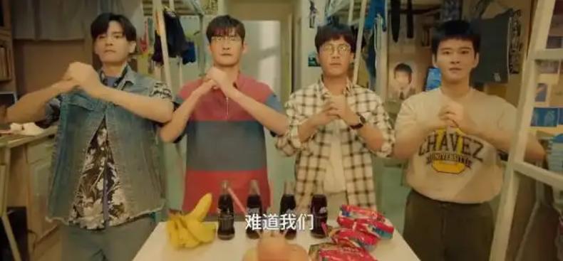 集体打一星，开分2.4，年度恶臭烂剧