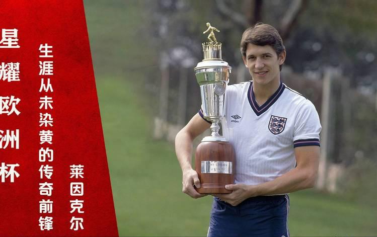 世界上最难打破的十大纪录足球,世界足坛最难破的纪录