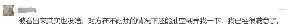 当代人最受不了的聊天方式,现代年轻人微信聊天总结
