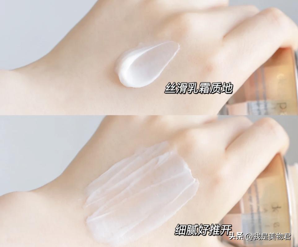 抗皱a醇眼霜良心推荐,平价去皱纹的a醇眼霜哪个效果好