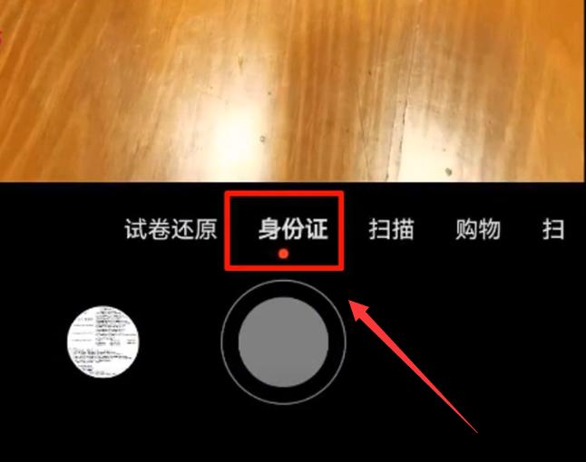 华为mate30pro隐藏十大功能怎么用,华为手机有六种隐藏功能