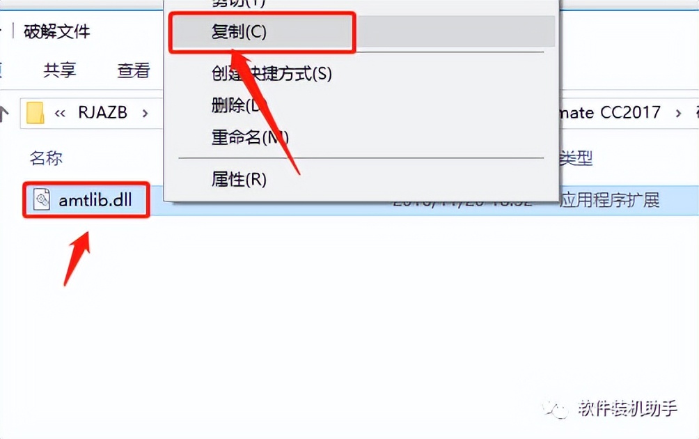 animatecc2017怎么下载,animatecc