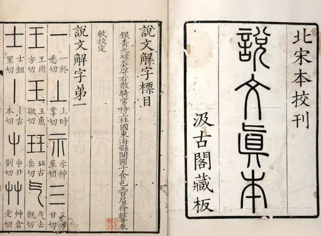 母亲为什么这么伟大完整版,母亲为什么那么伟大