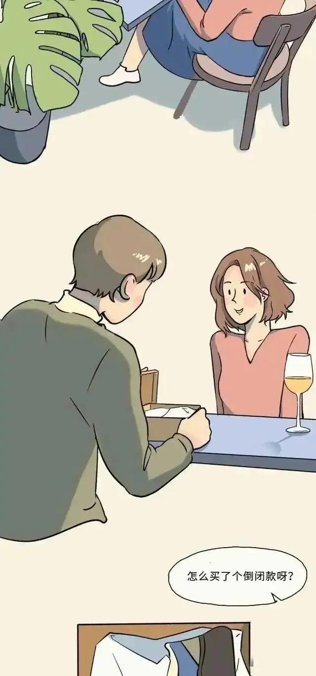 男友一直要求同居,男方一直特别想爱是怎么回事