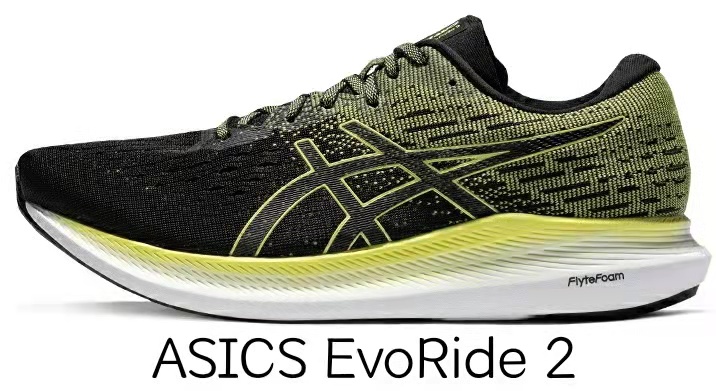 亚瑟士碳板跑鞋,亚瑟士缓震跑鞋