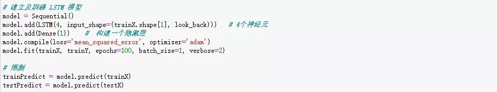 时间序列模型预测股票,预测股价的机器学习模型