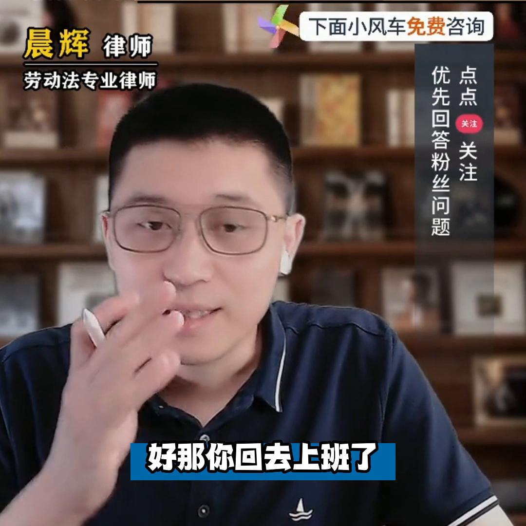 你的薪资是按提成来算的吧,工资里是不是可以不包含薪酬