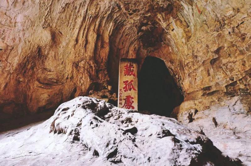 《晋国风云》晋剧简介,戏剧晋国风云剧情