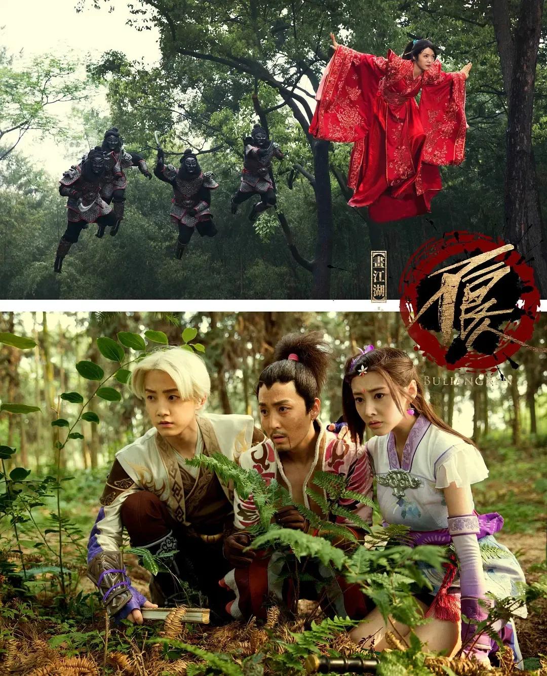 画江湖之不良人4封神片段,画江湖之不良人第4季封神