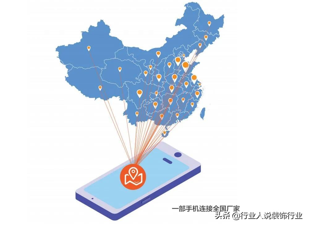 最新装饰公司加盟方式,现在装饰公司前景如何