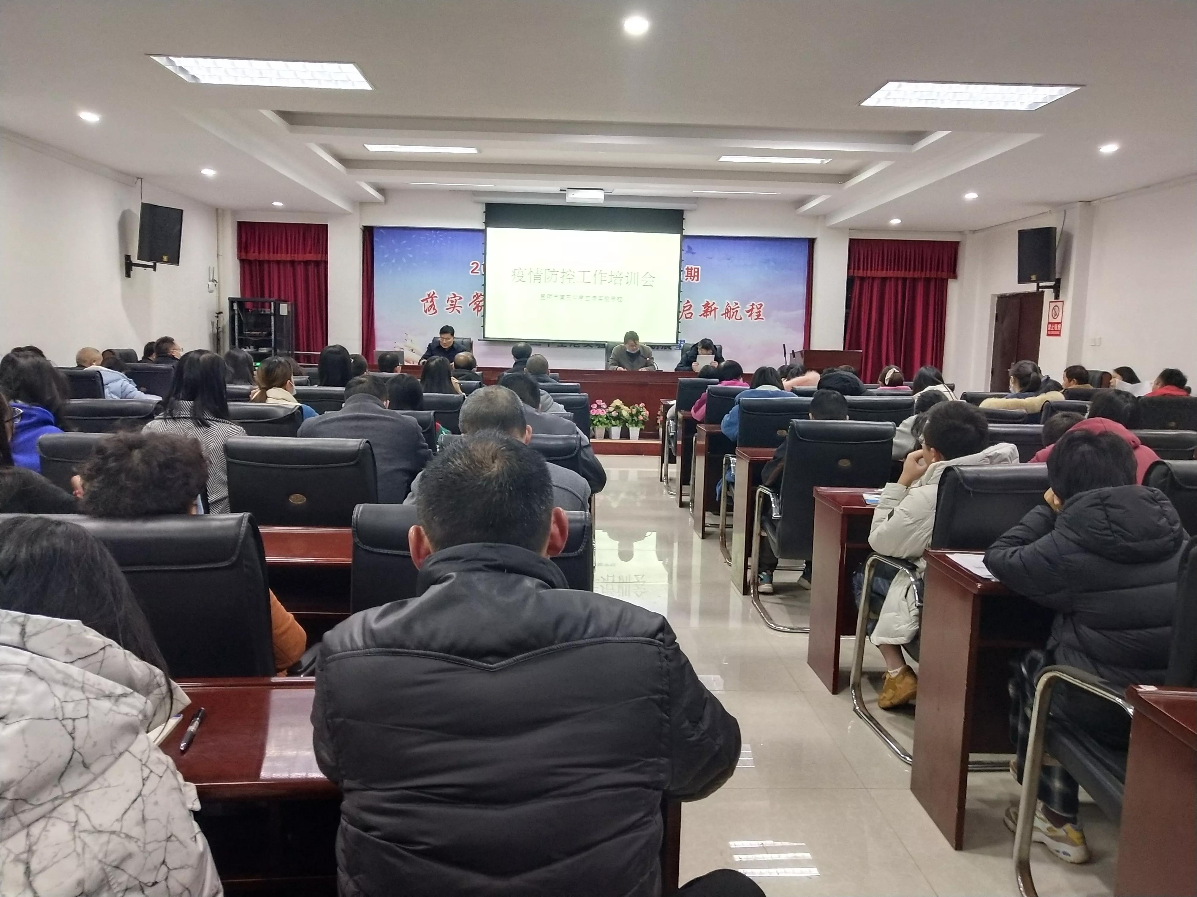 昆三中空港实验学校教学质量,昆三中空港实验学校完中率