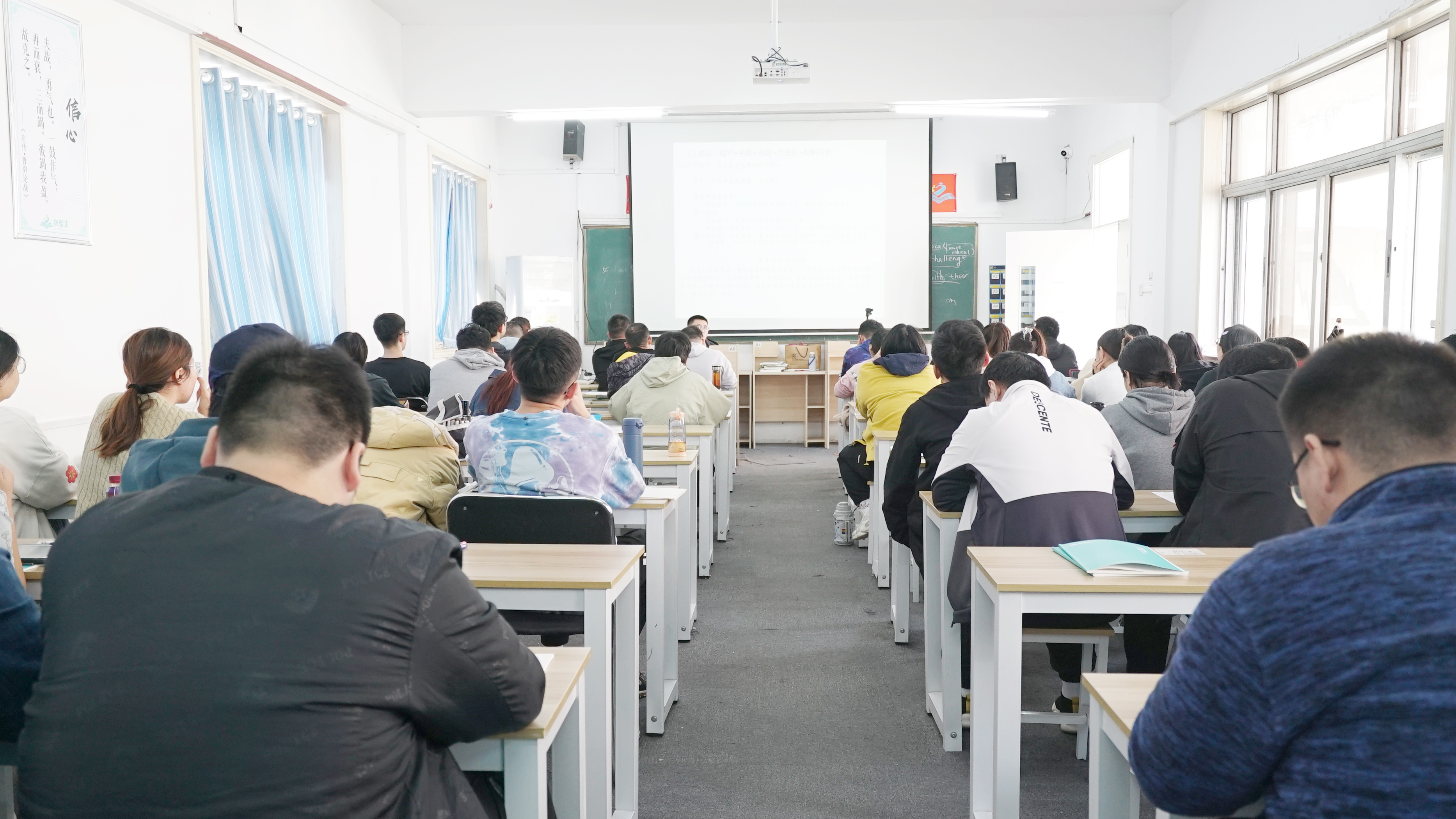 寄宿考研有必要报吗,为什么考研寄宿全封闭