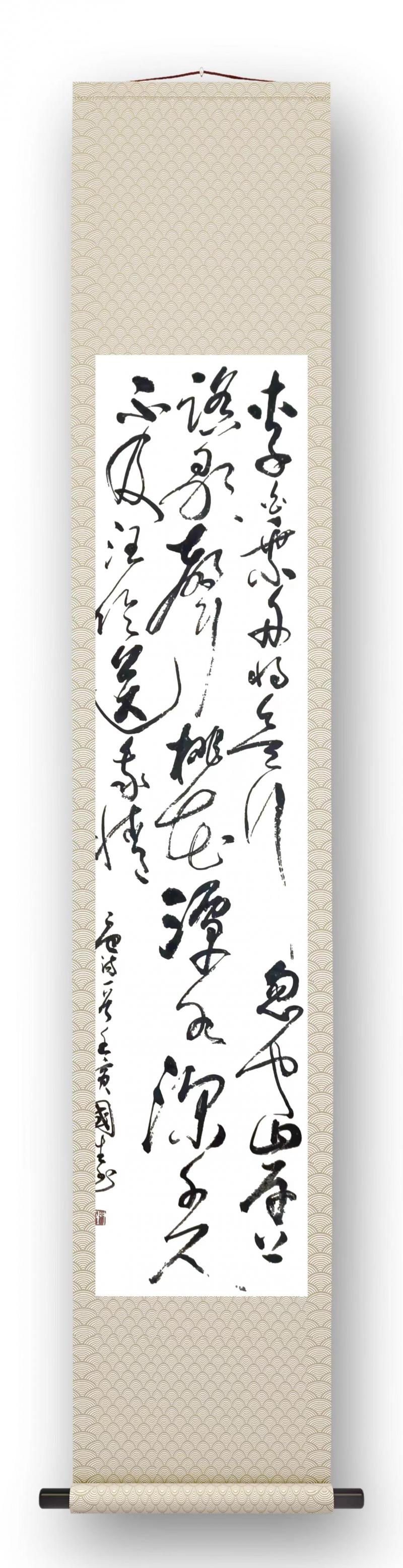 书画展汉川,汉川书画投展