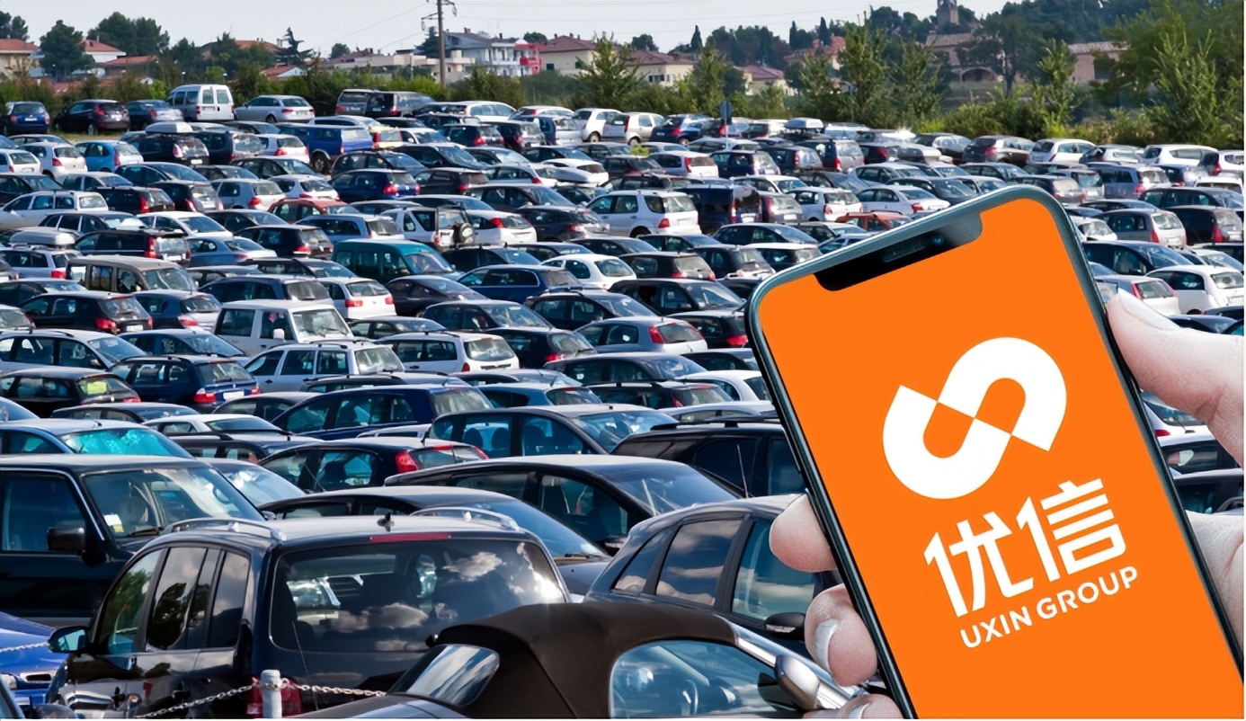 1亿美元！资本再次涌入二手车电商