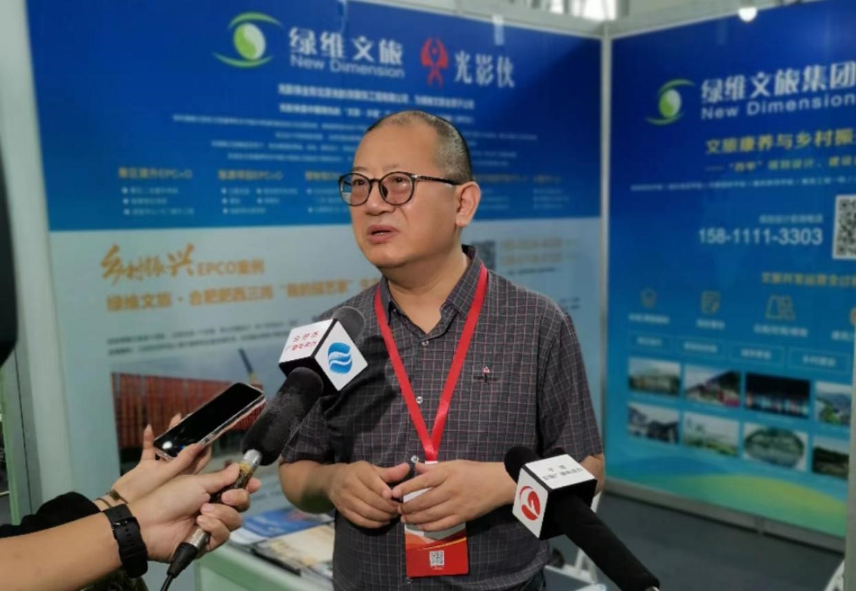 绿维文旅旅游项目的创新商业模式,绿维文旅旅游业态规划模式探索