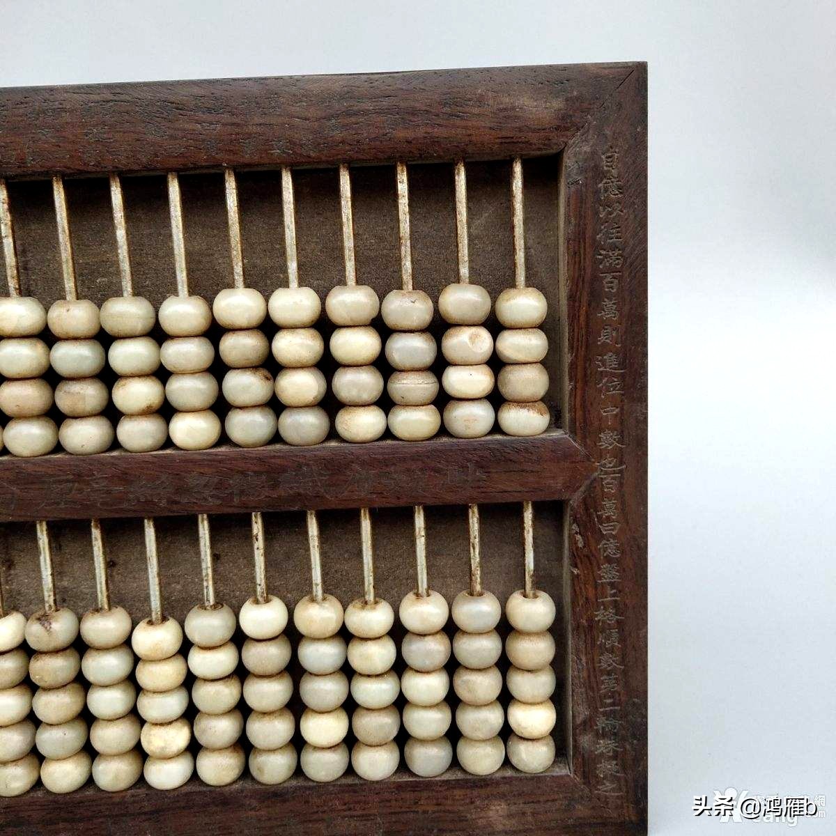 中国第五大发明是哪本书,中国第五大发明是算盘吗