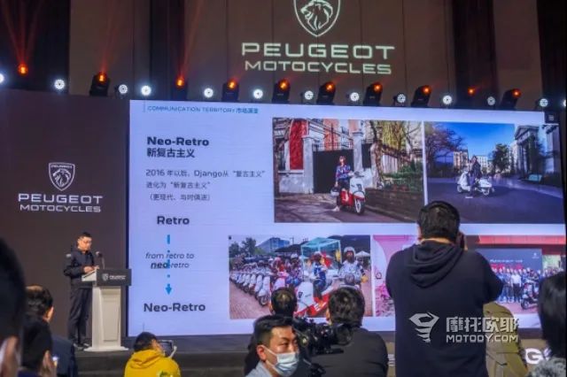 标致django2024款,标致django多少钱