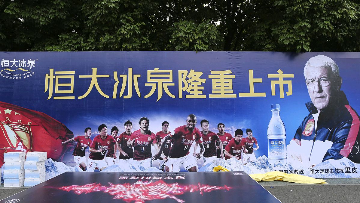 许家印三栋香港豪宅被接管,许家印买下英国豪宅