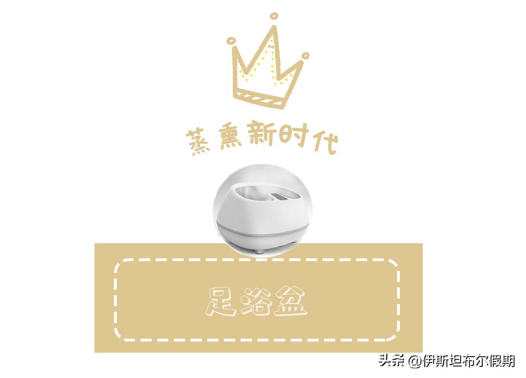 一波好物来袭,一波好物放肆购