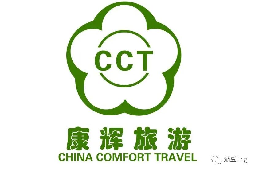 加盟旅游卡好还是加盟旅行社好,旅游卡加盟项目大全