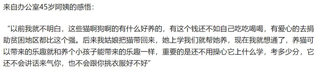 涓轰粈涔堢幇鍦ㄥコ鐢熼兘鍠滄鍏荤尗,涓轰粈涔堢幇鍦ㄧ殑濂冲瀛愰兘鍠滄鍏荤尗